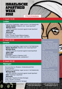 Poster Israeli Apartheid Week